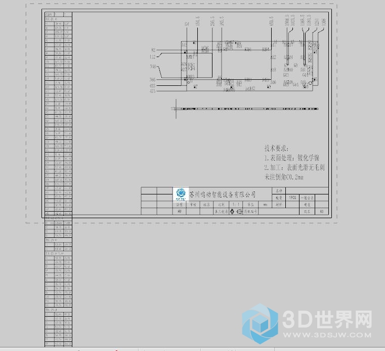 360截图20181020185446340.jpg