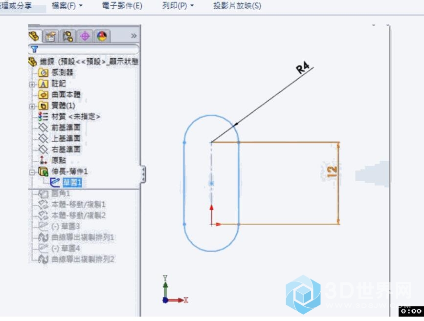 QQ截图20181022194426.jpg