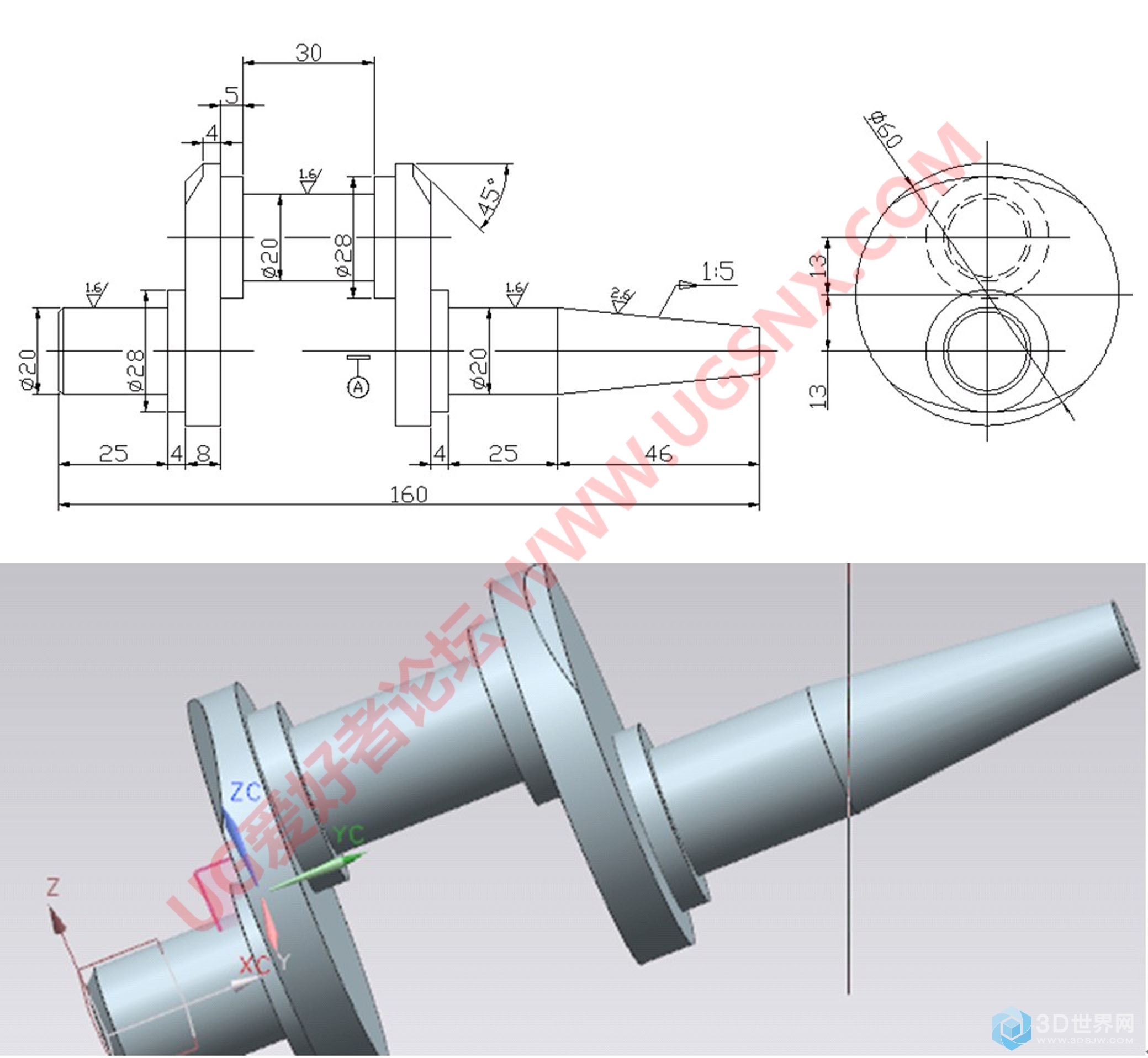 第45集 建模练习2.jpg