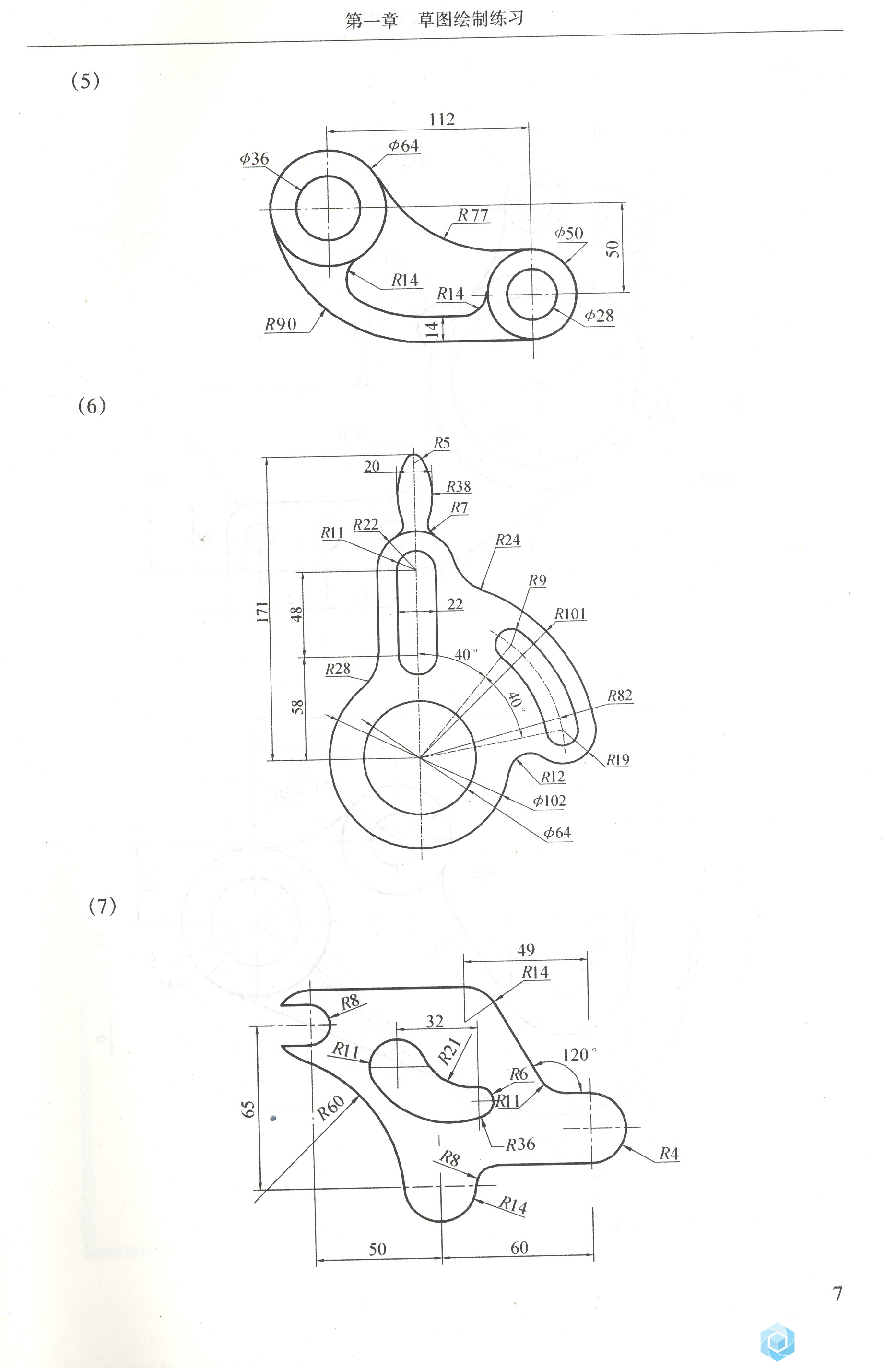 p7.jpg