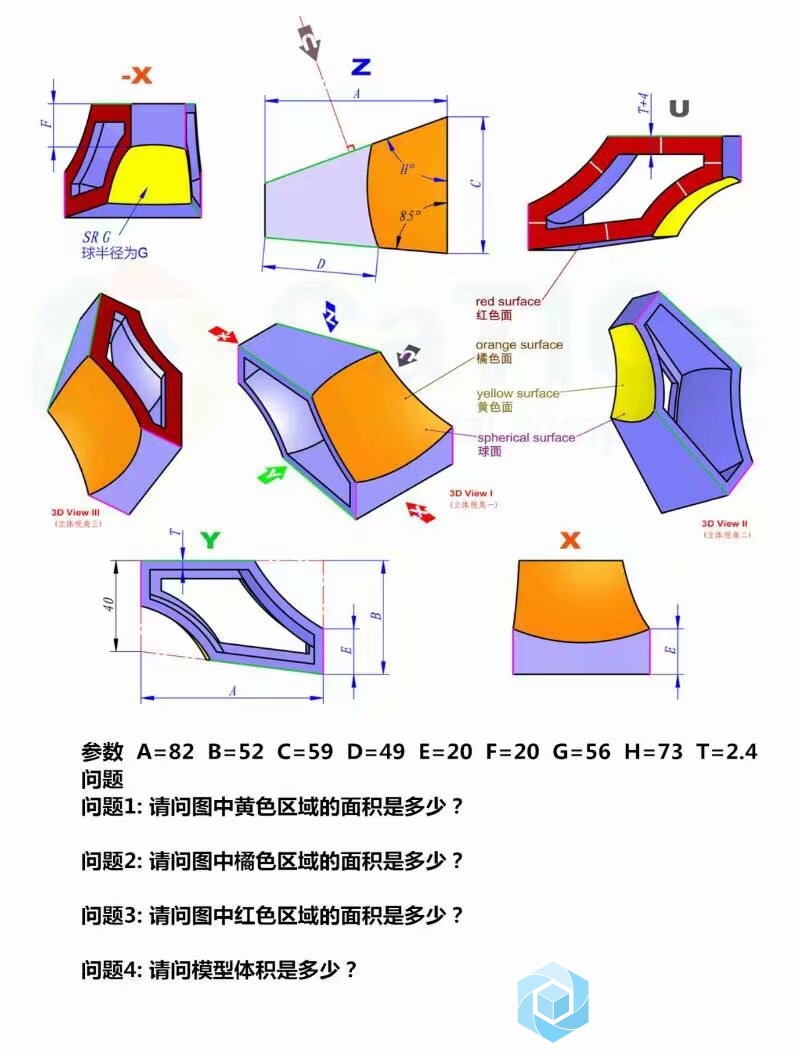 3D14-H05.jpg