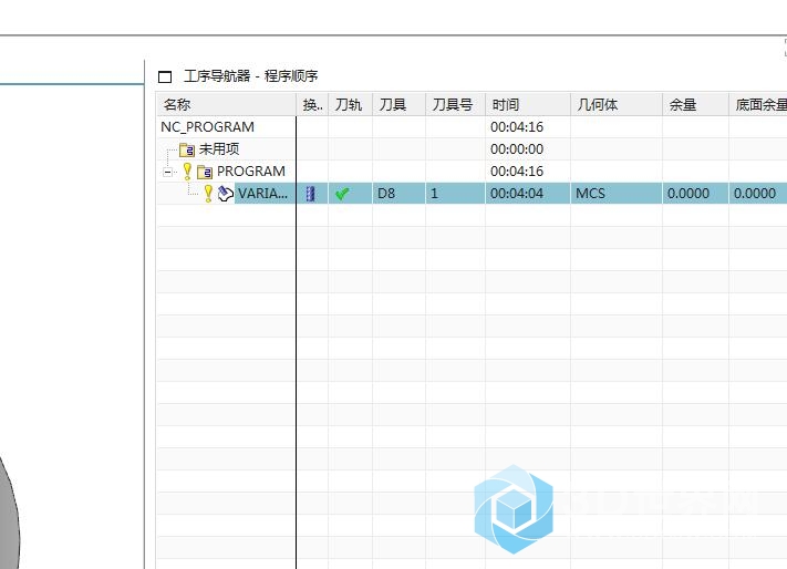 QQ截图20181031160136.jpg