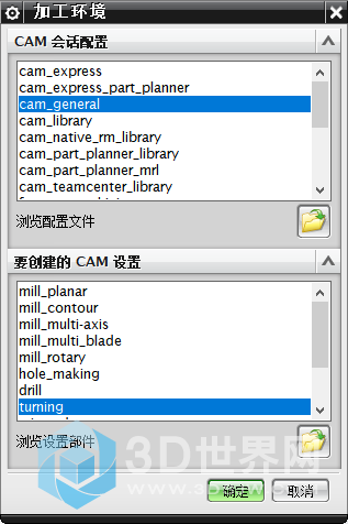 微信截图_20181031200757.png