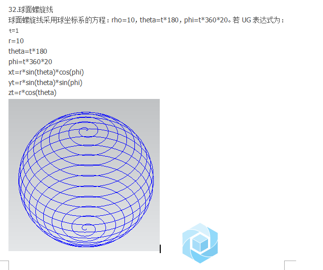 QQ截图20181105221921.png