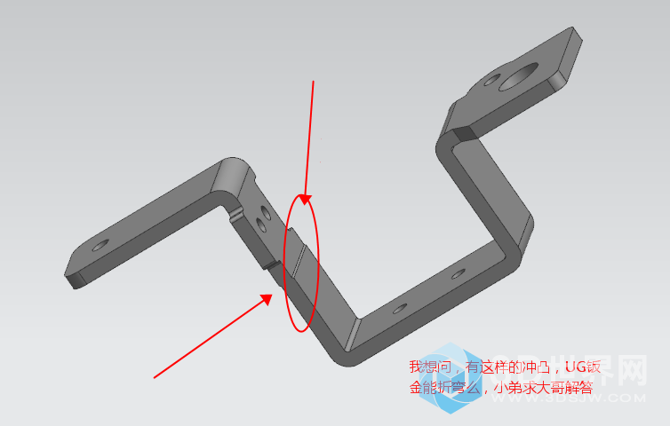 折弯效果，我用建模建的