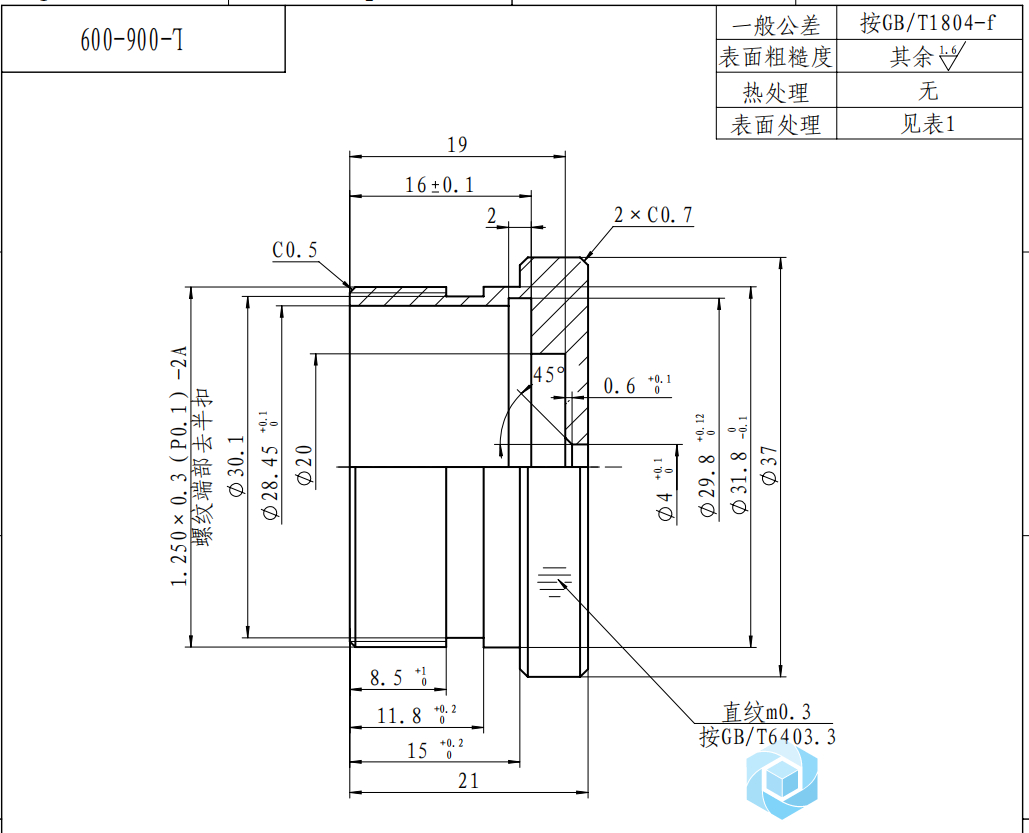 316L不锈钢