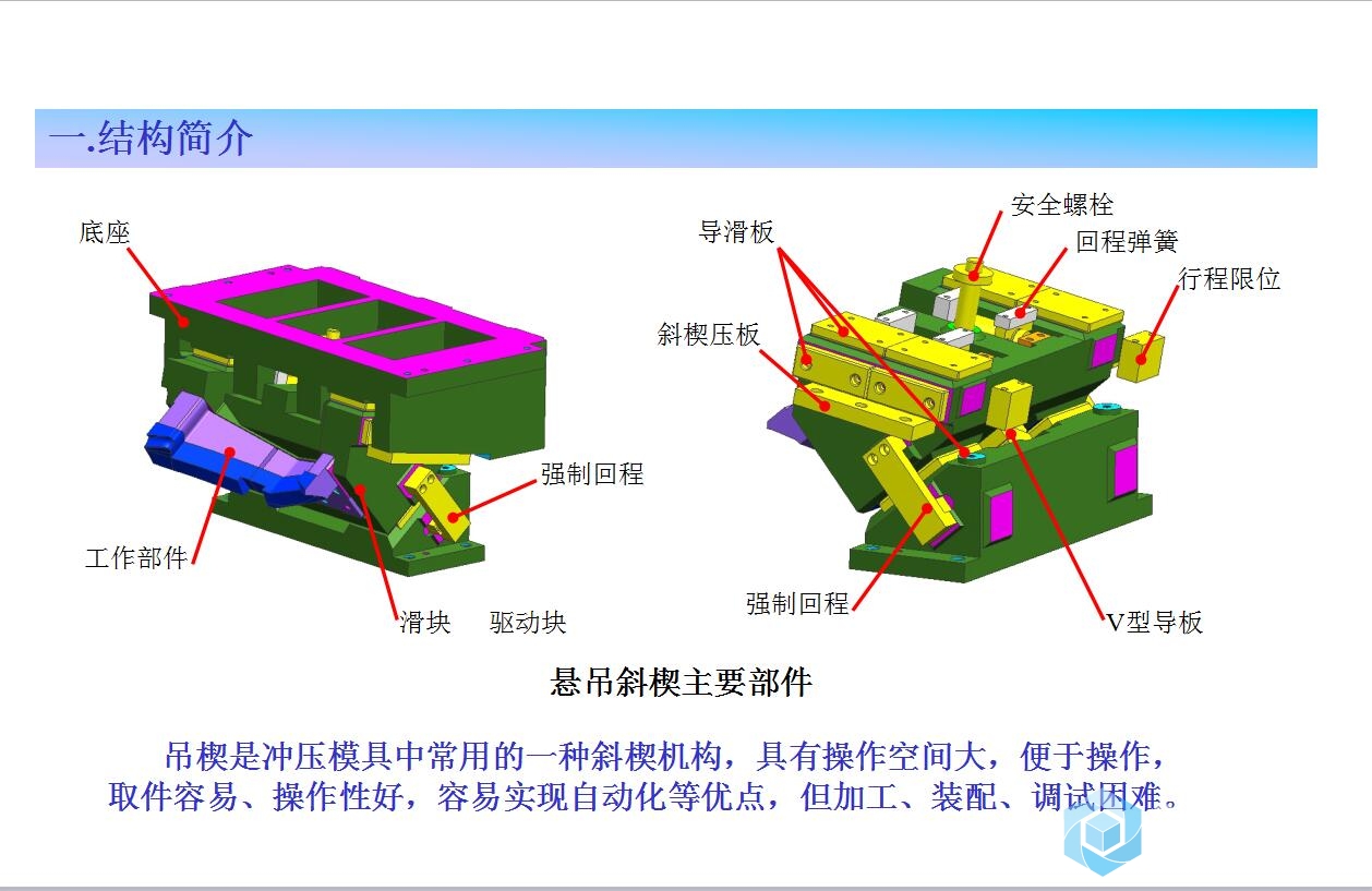 QQ截图20181115192423.jpg