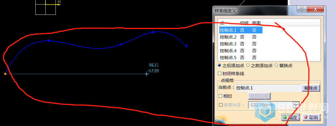 微信图片_20181120143819.png