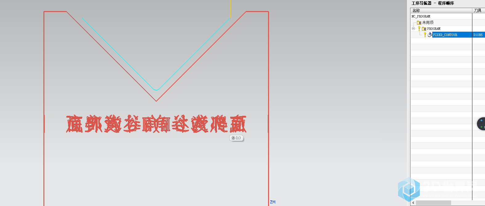 QQ浏览器截图20181125202319.png