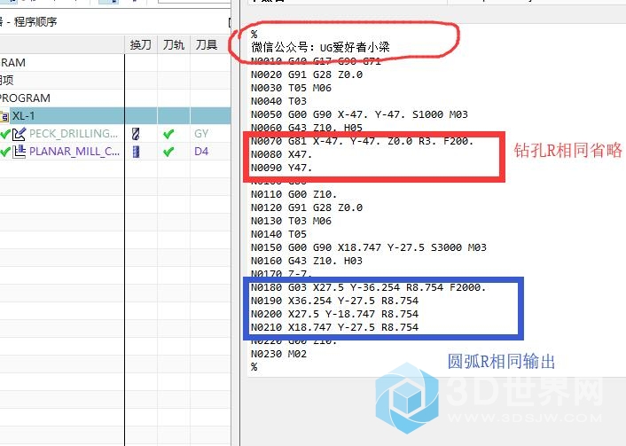 QQ截图20181127023007.jpg