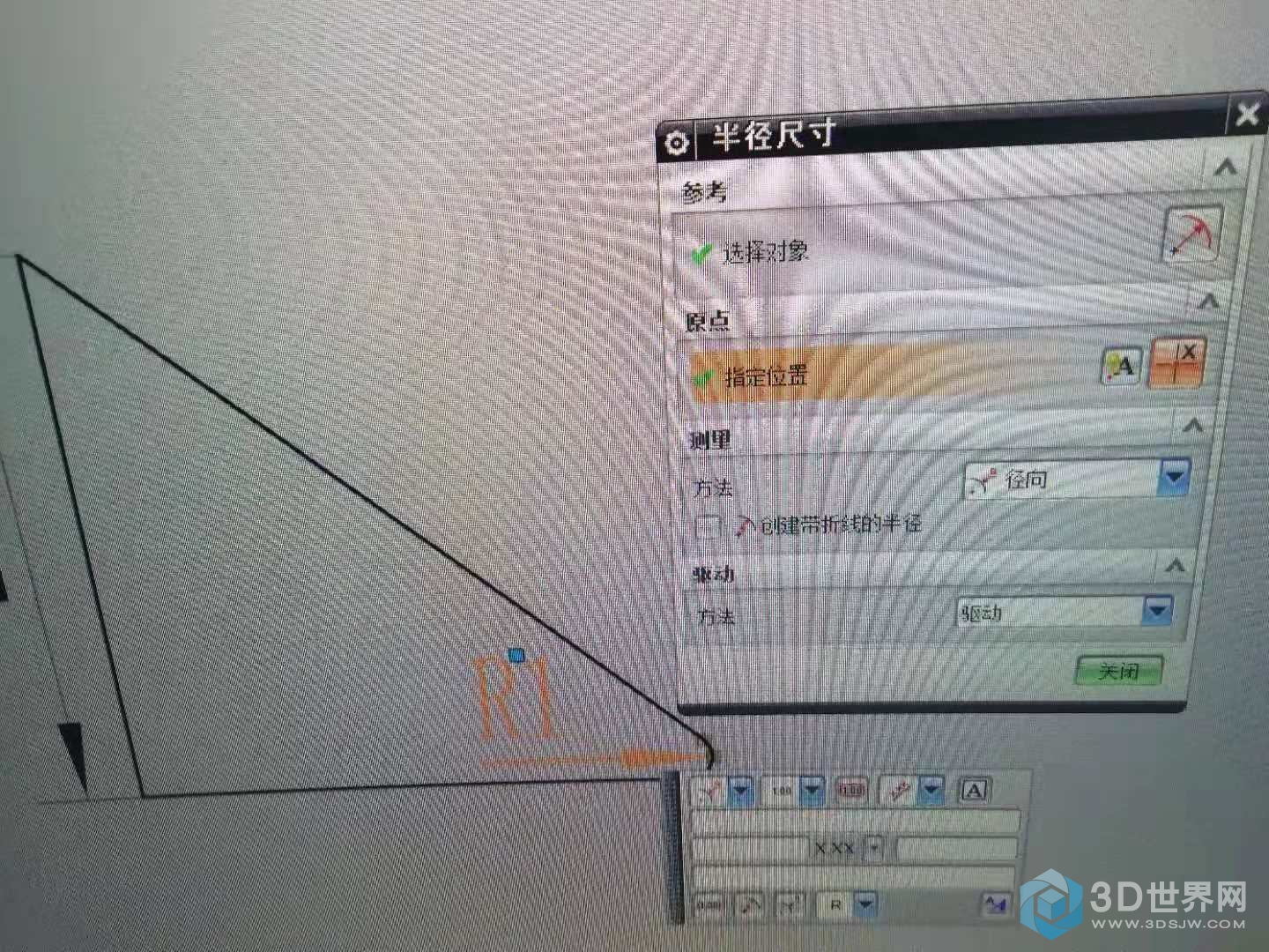 微信图片_20181129085222.jpg