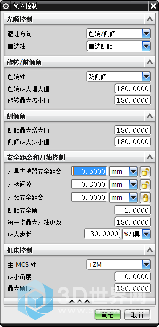 微信截图_20181201105311.png