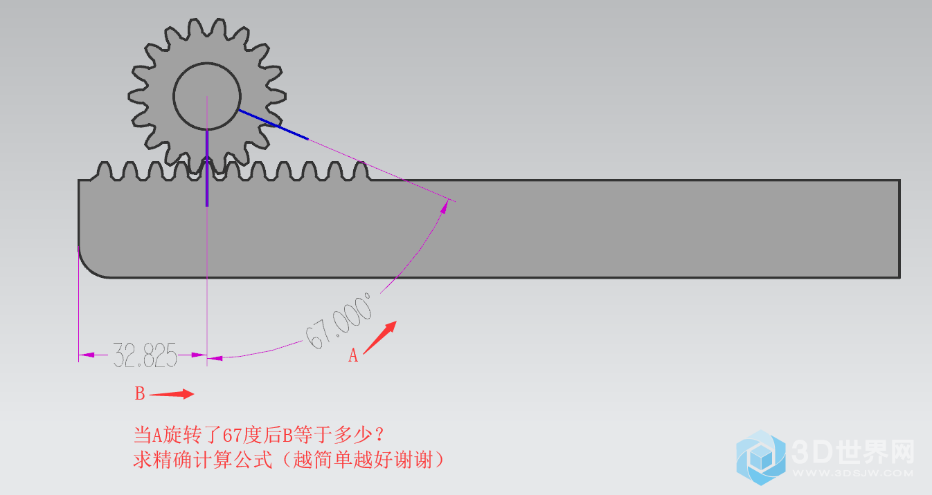 QQ图片20181204145434.png