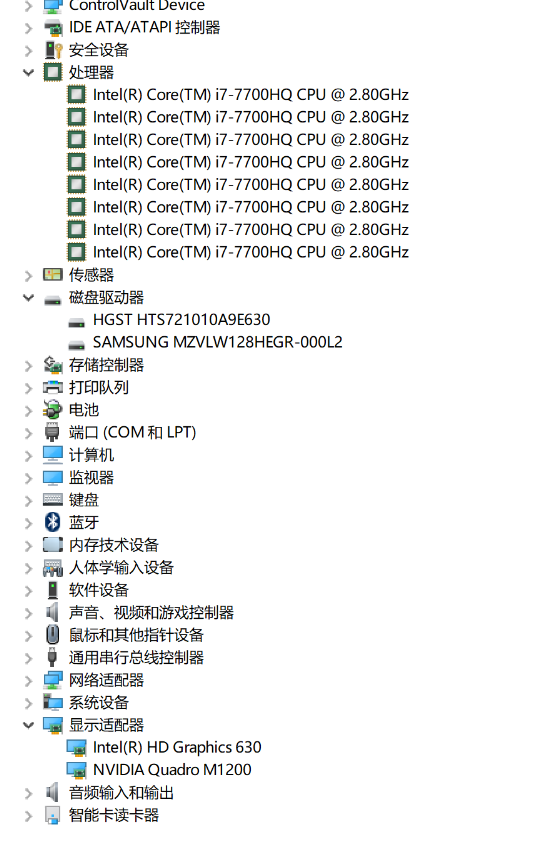 QQ截图20181206161719.png