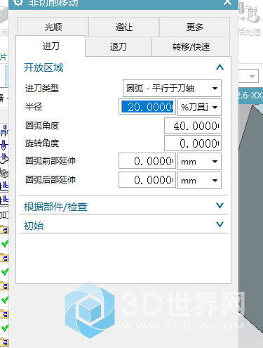 微信截图_20181211144535.png
