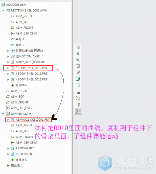 QQ截图20181217133654.png