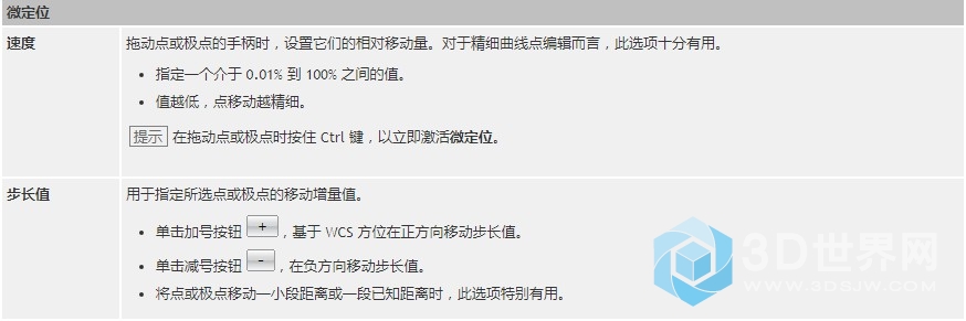 YY图片20181218161347.jpg