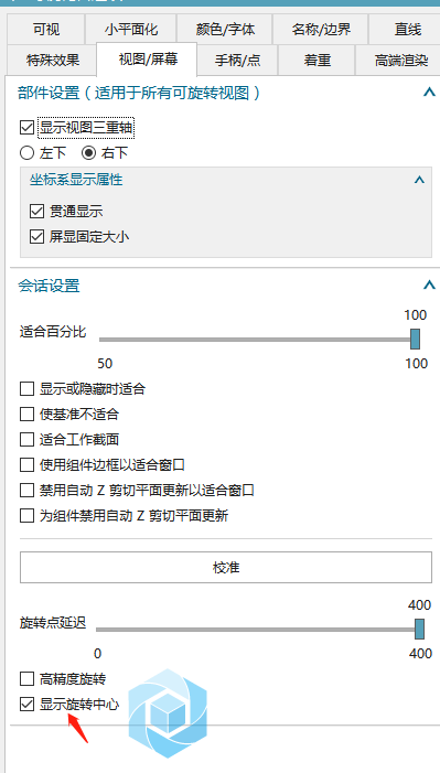 微信截图_20181225102809.png