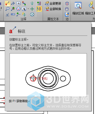 微信图片_20181227115104.png