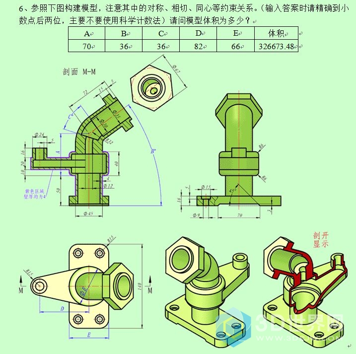 QQ图片20181222084733.jpg