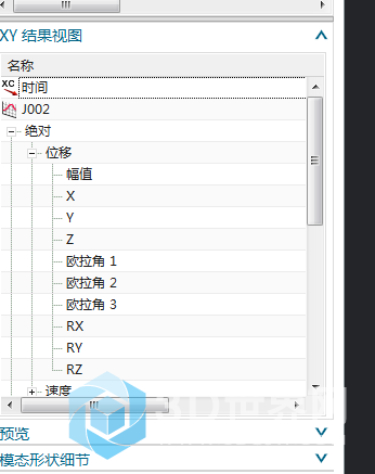 S)IECP~5SWIZV5FPH838(27.png