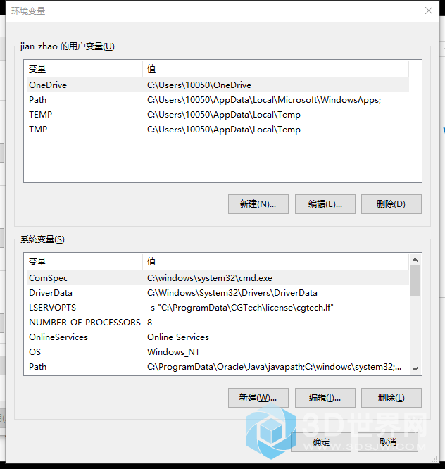 QQ图片20181229083541.png