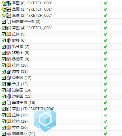 QQ截图20190103140521.png