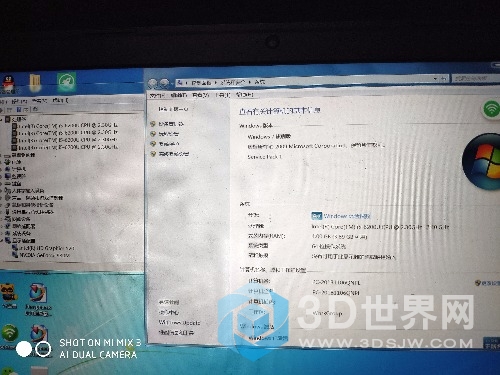 1546613820711..jpg