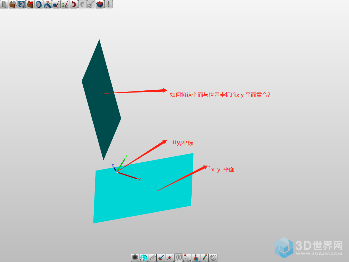 微信截图_20190104230845.png