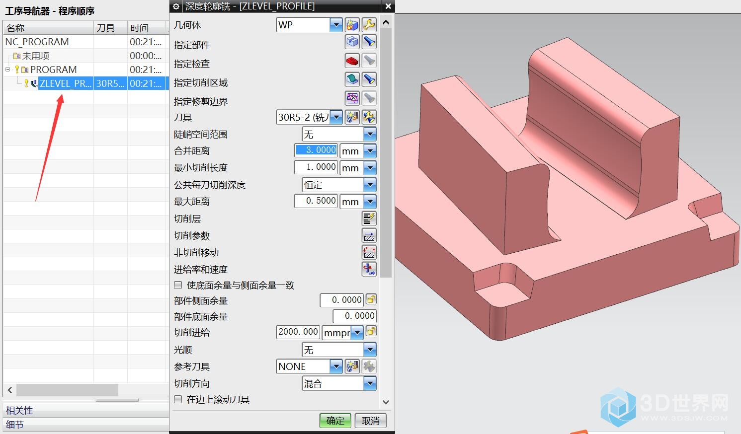 QQ截图20190108161943.jpg