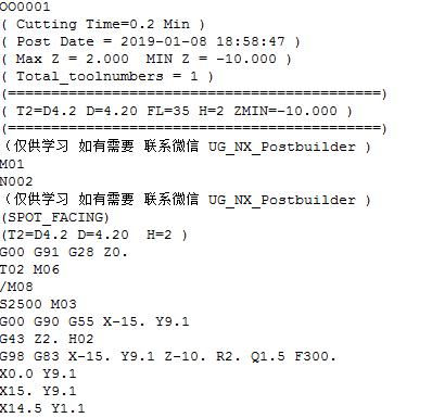 QQ截图20190108185930.png