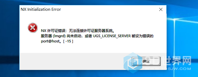 QQ图片20190112102452.png
