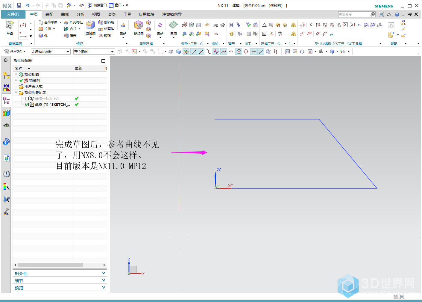 QQ截图20190120212440.png