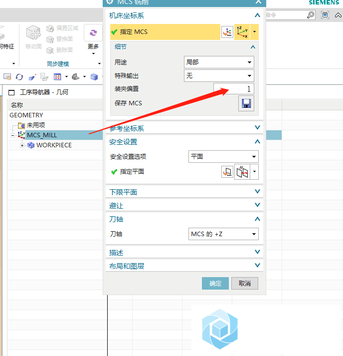 QQ图片20190124153337.png