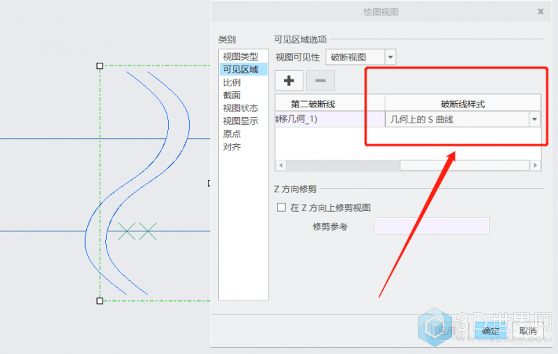 微信图片_20190128150552.png