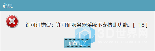 QQ截图20190201001006.png