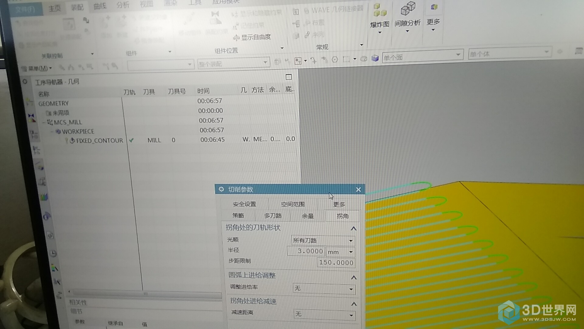微信图片_20190216123431.jpg