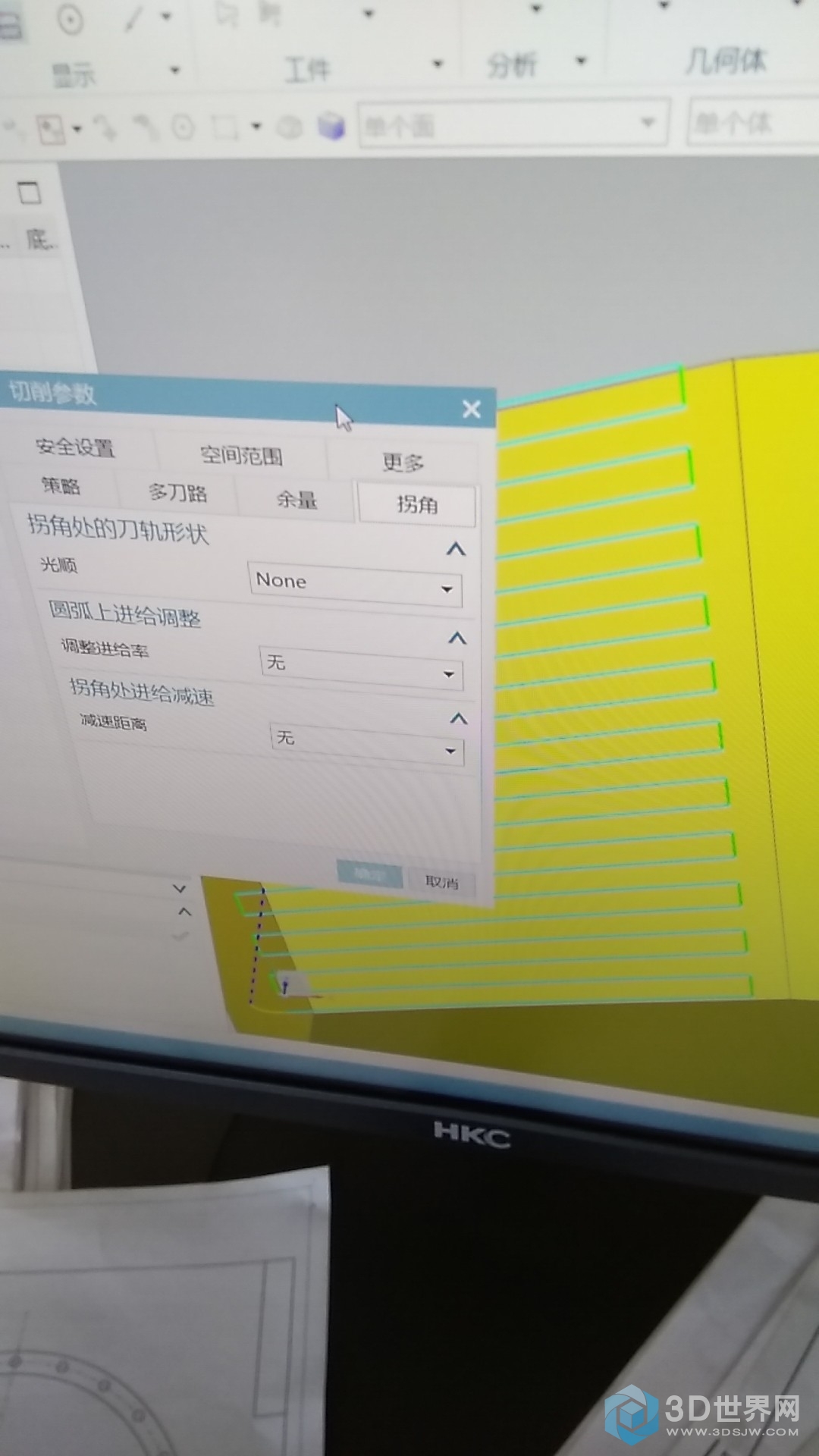 微信图片_20190216123444.jpg