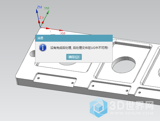 QQ截图20190217160318.png