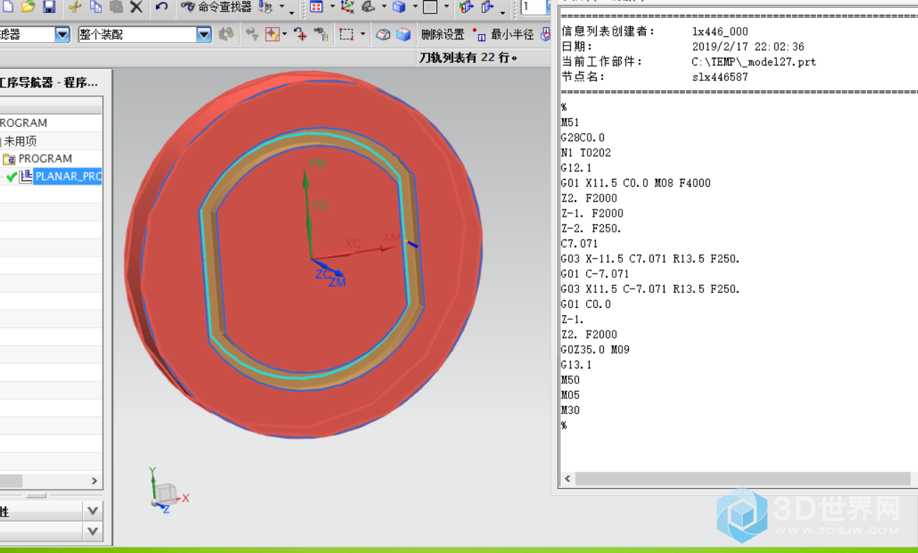 QQ图片20190217220450.png