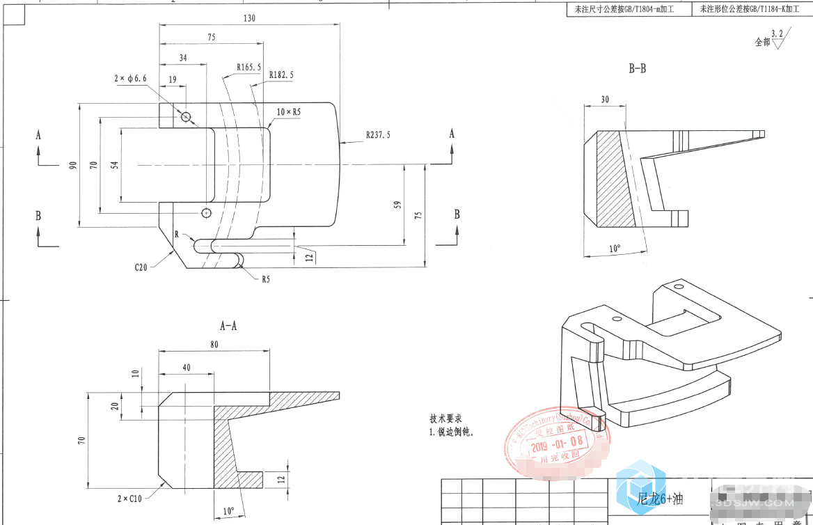 微信截图_20190220092548.png