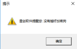 QQ截图20190220114533.png