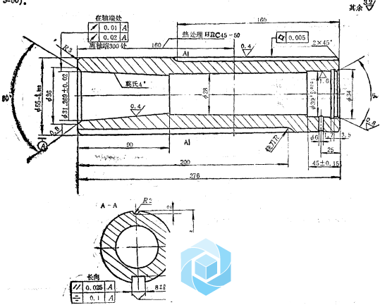 轴套类零件