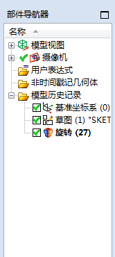 QQ图片20190223150319.png
