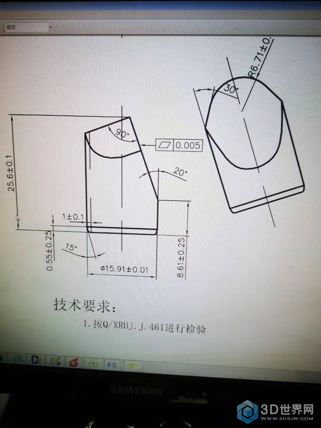 就是这个斜面处不知道怎么处理