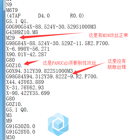 QQ截图20190305160523.png