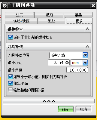TIM图片20190310170236.png
