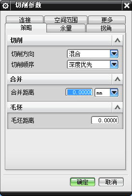切削参数.png
