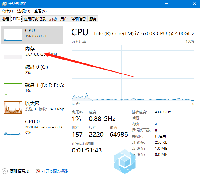 微信截图_20190317190057.png