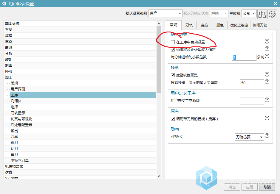 QQ浏览器截图20190318143917.png